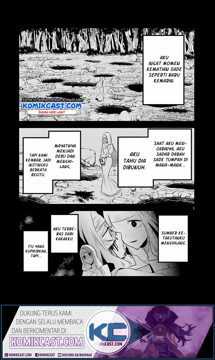 Baca Manga The Duke of Death and his Black Maid Chapter 138 Gambar 2