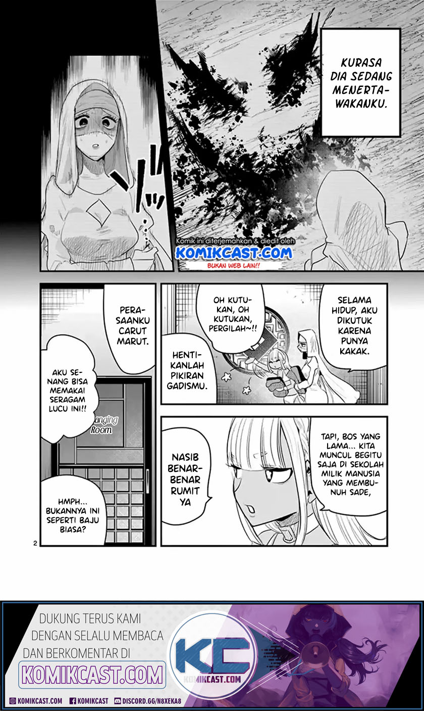 The Duke of Death and his Black Maid Chapter 138 Gambar 3