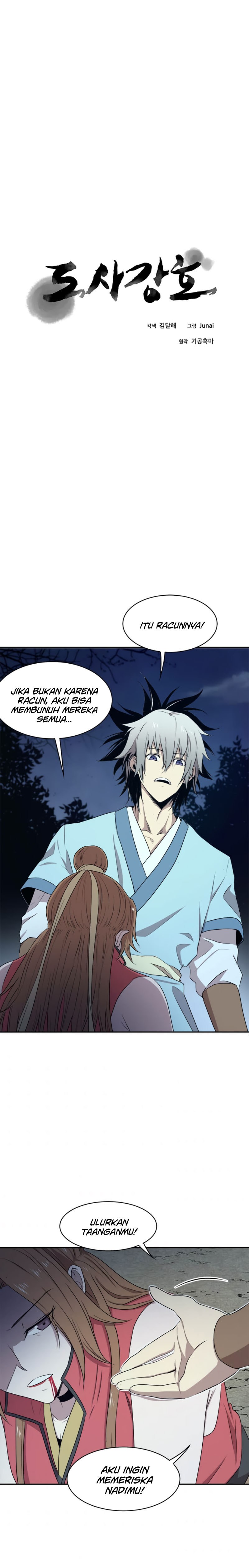 Baca Manhwa Strongest Fighter Chapter 13 Gambar 2