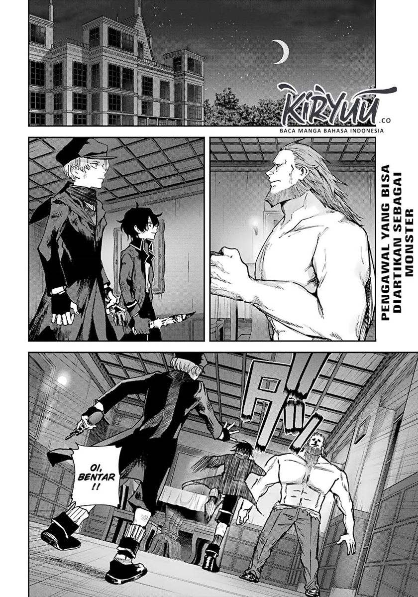 Baca Manga Akai Kiri no Naka Kara Chapter 7.1 Gambar 2