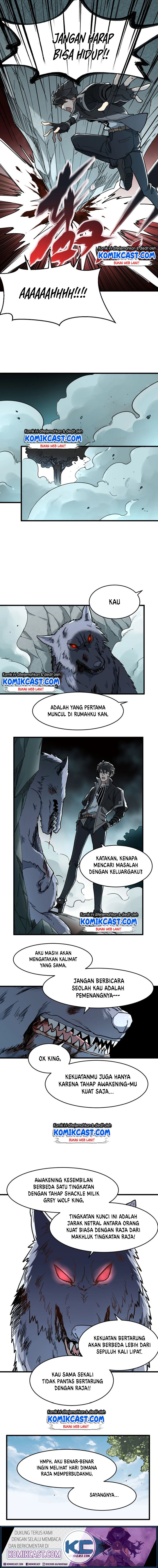 The Sacred Ruins Chapter 58 Gambar 13