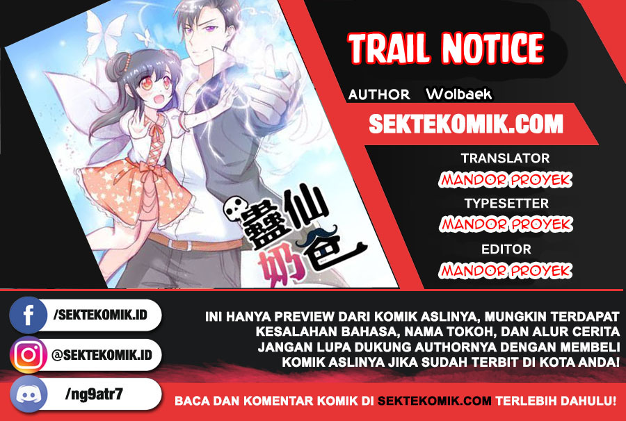 Baca Komik Trail Notice Chapter 157 Gambar 1