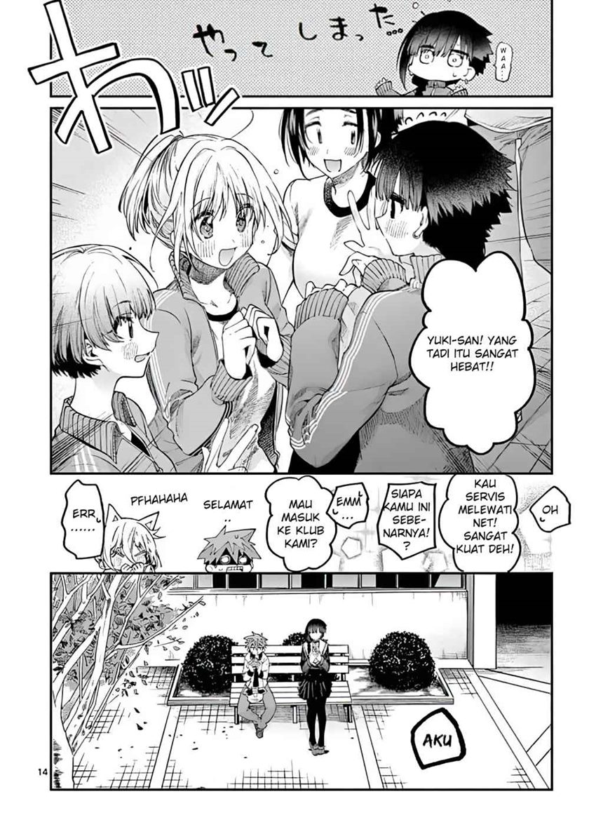 Kimi wa Meido-sama Chapter 15 Gambar 14