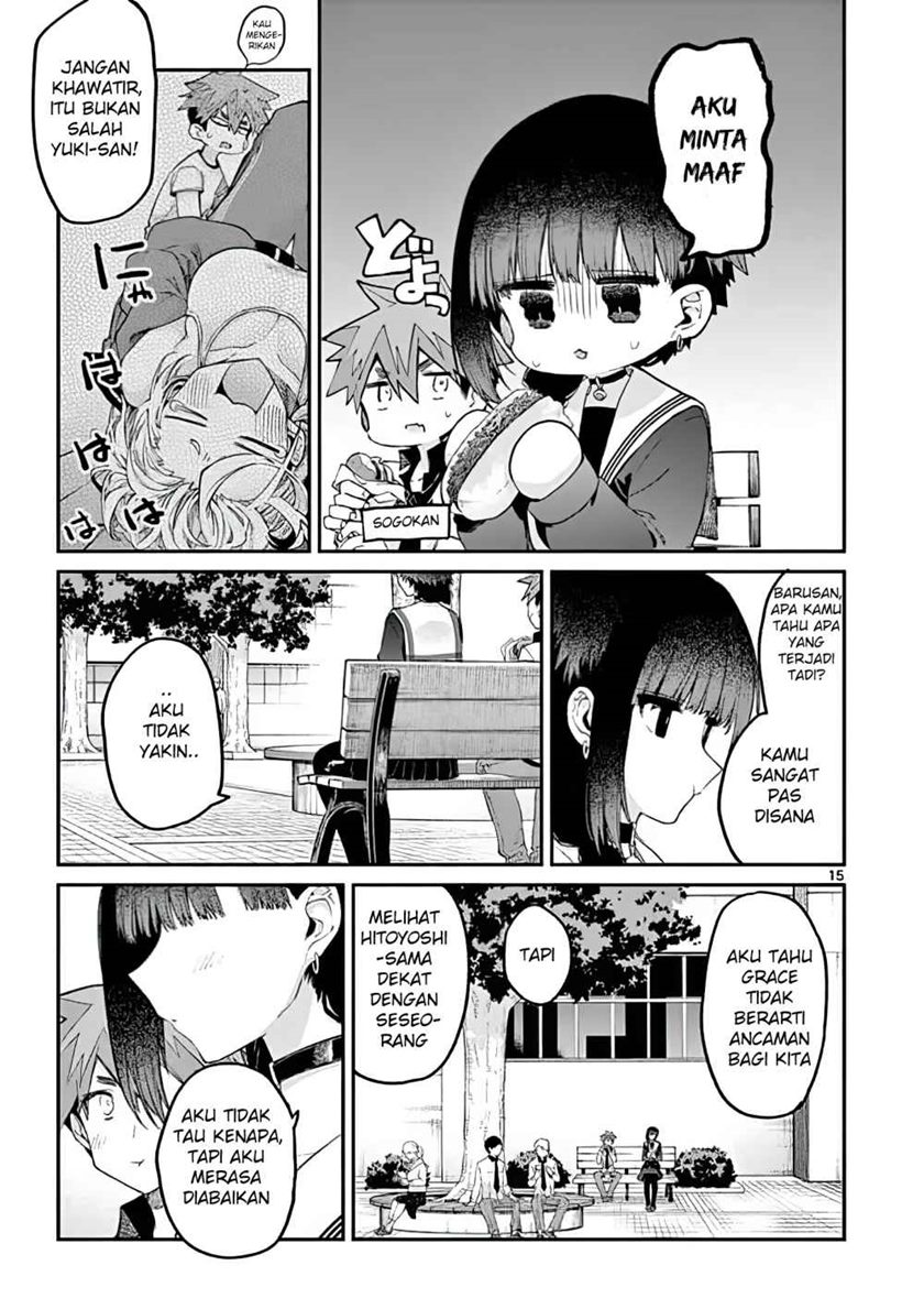 Kimi wa Meido-sama Chapter 15 Gambar 15