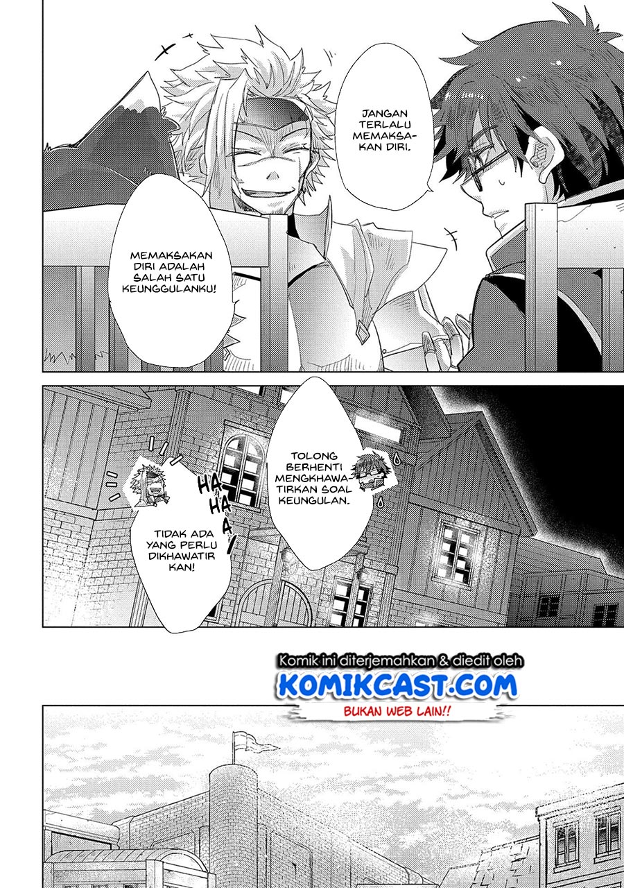 Yuukyuu no Gusha Asley no, Kenja no Susume Chapter 36 Gambar 5