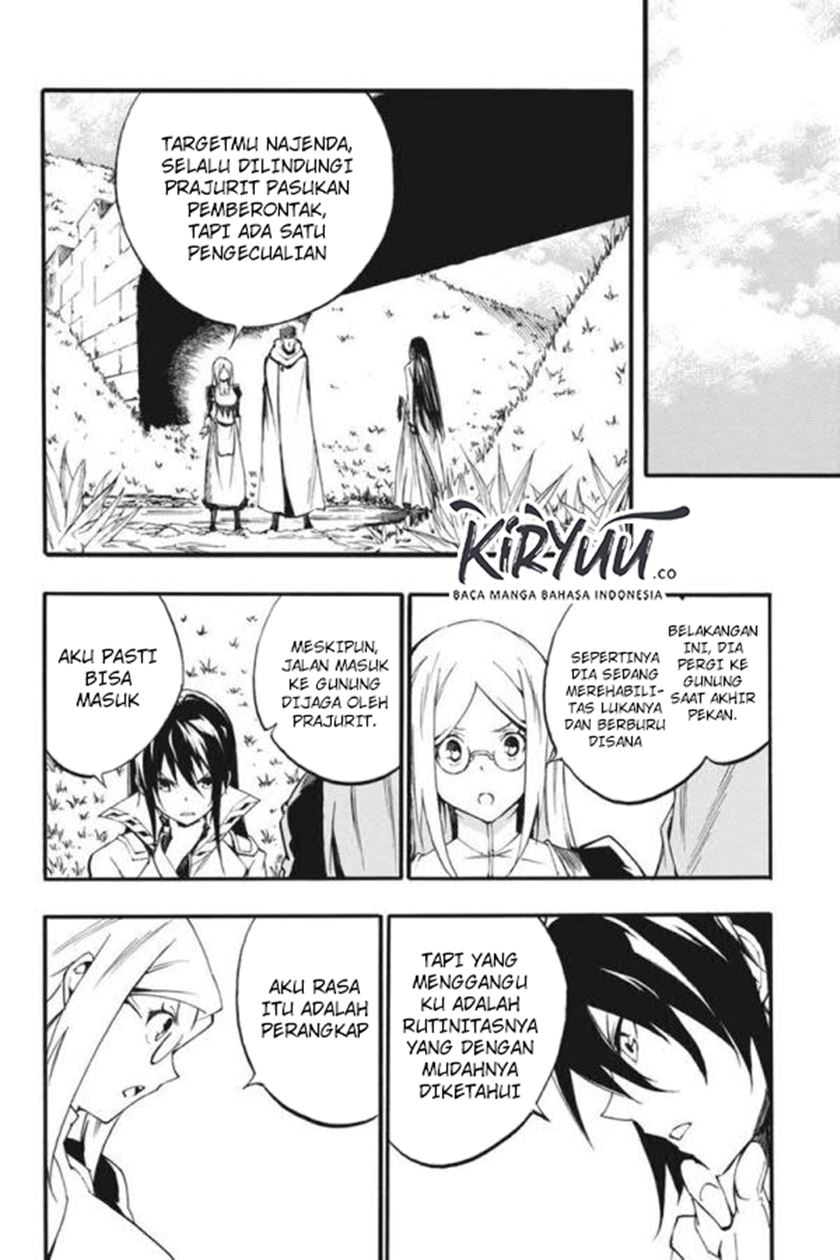 Akame ga Kill! Zero Chapter 51 Gambar 15