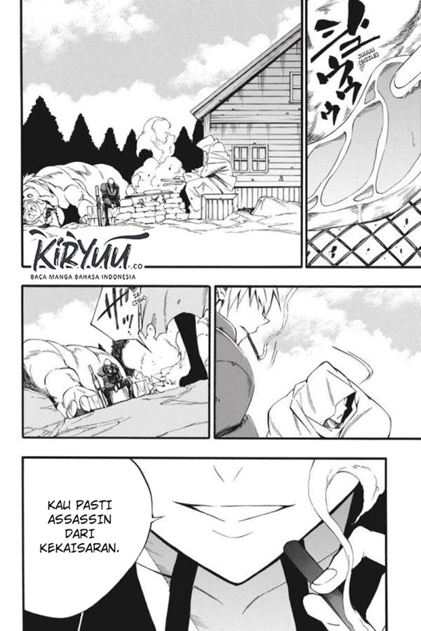 Akame ga Kill! Zero Chapter 51 Gambar 17