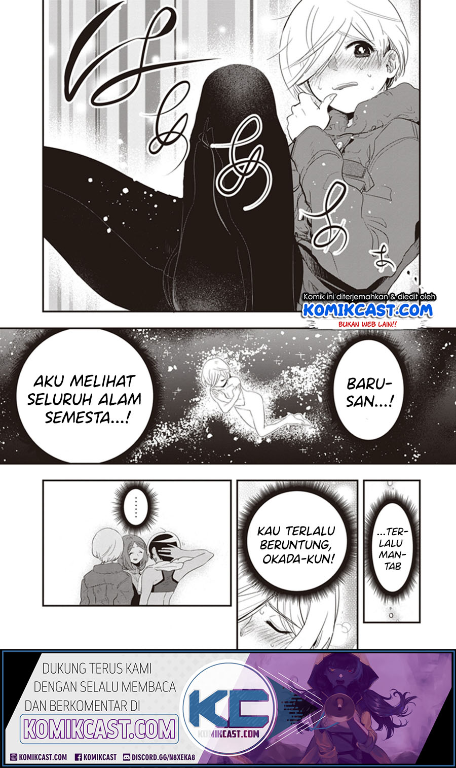 Giri-Giri Saegiru Katagirisan Chapter 23 Gambar 9