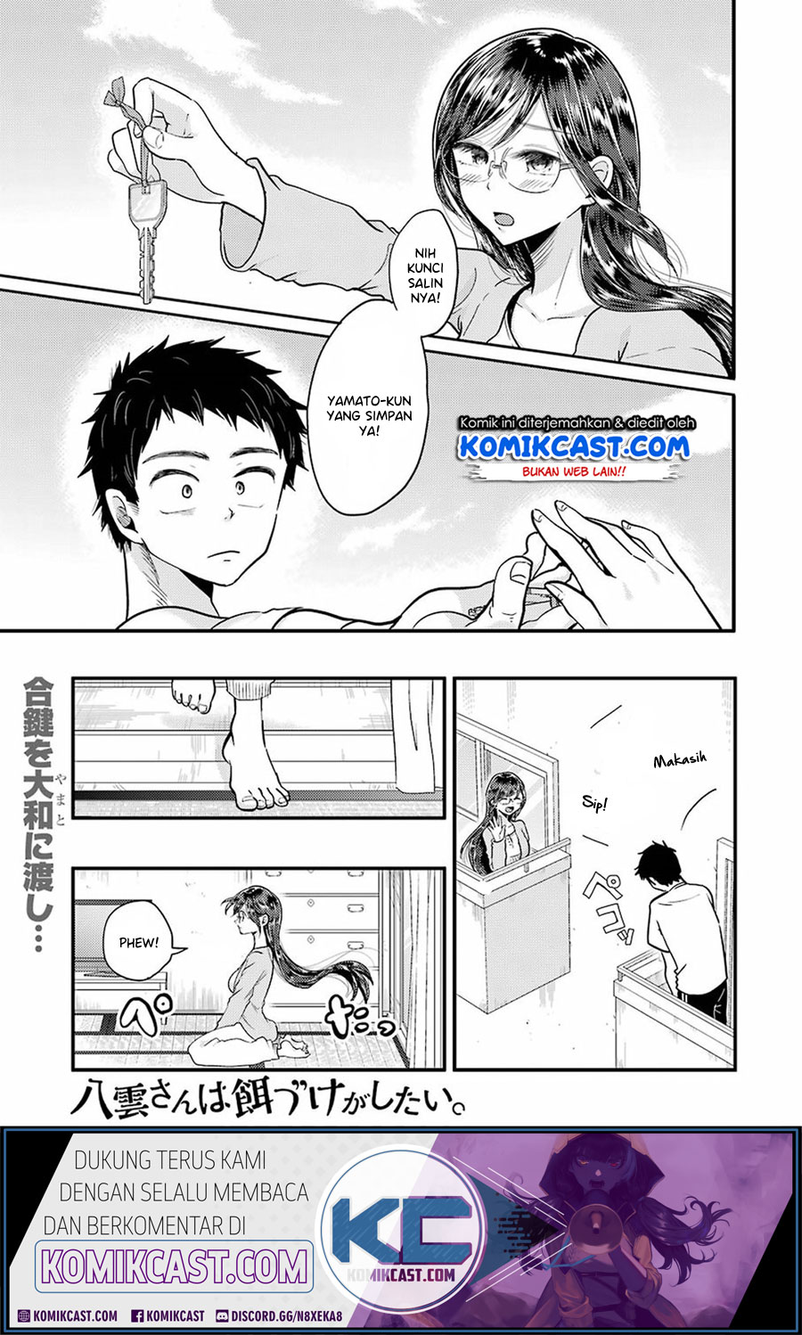 Baca Manga Yakumo-san wa Ezuke ga Shitai. Chapter 55 Gambar 2