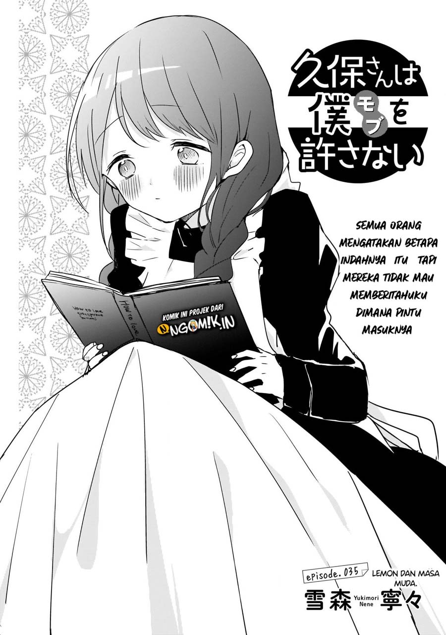 Baca Manga Kubo-san wa Boku (Mobu) wo Yurusanai Chapter 35 Gambar 2