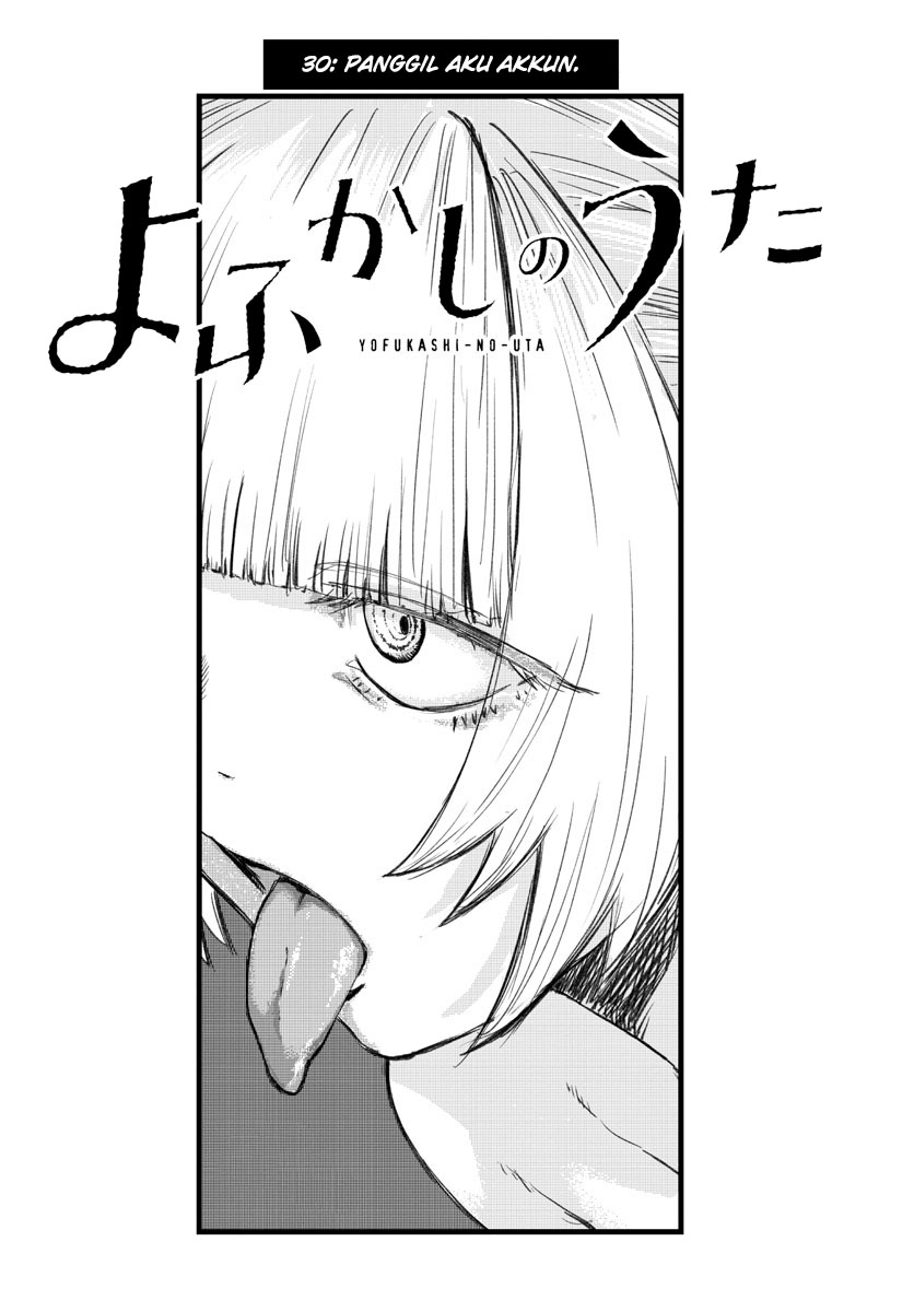 Yofukashi no Uta Chapter 30 Gambar 10