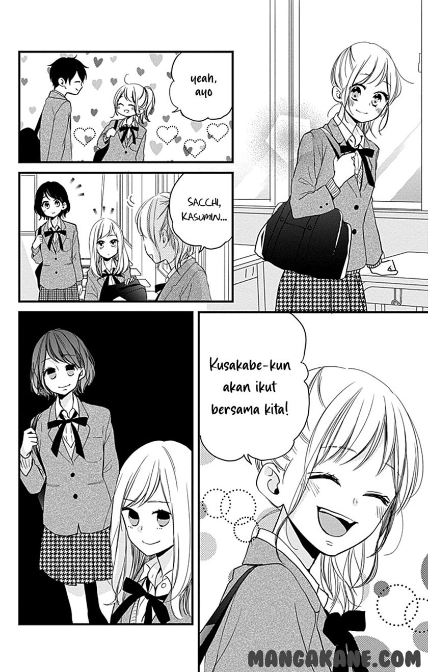 Miniamaru Kareshi Chapter 2 Gambar 10