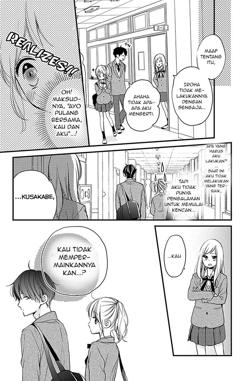 Miniamaru Kareshi Chapter 2 Gambar 11