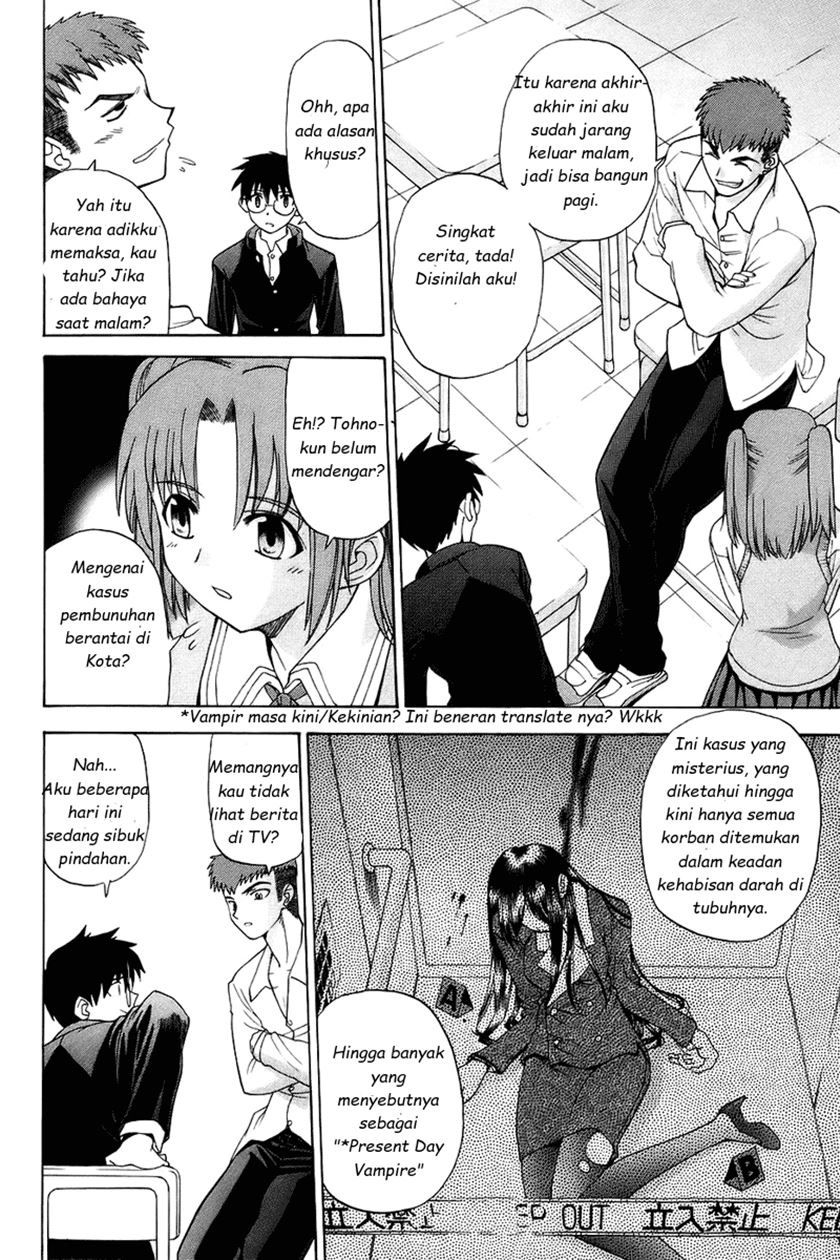 Shingetsutan Tsukihime Chapter 1 Gambar 10