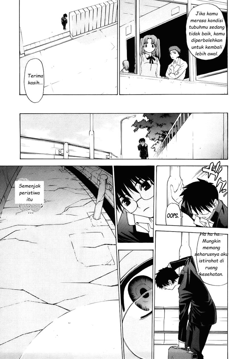 Shingetsutan Tsukihime Chapter 1 Gambar 17