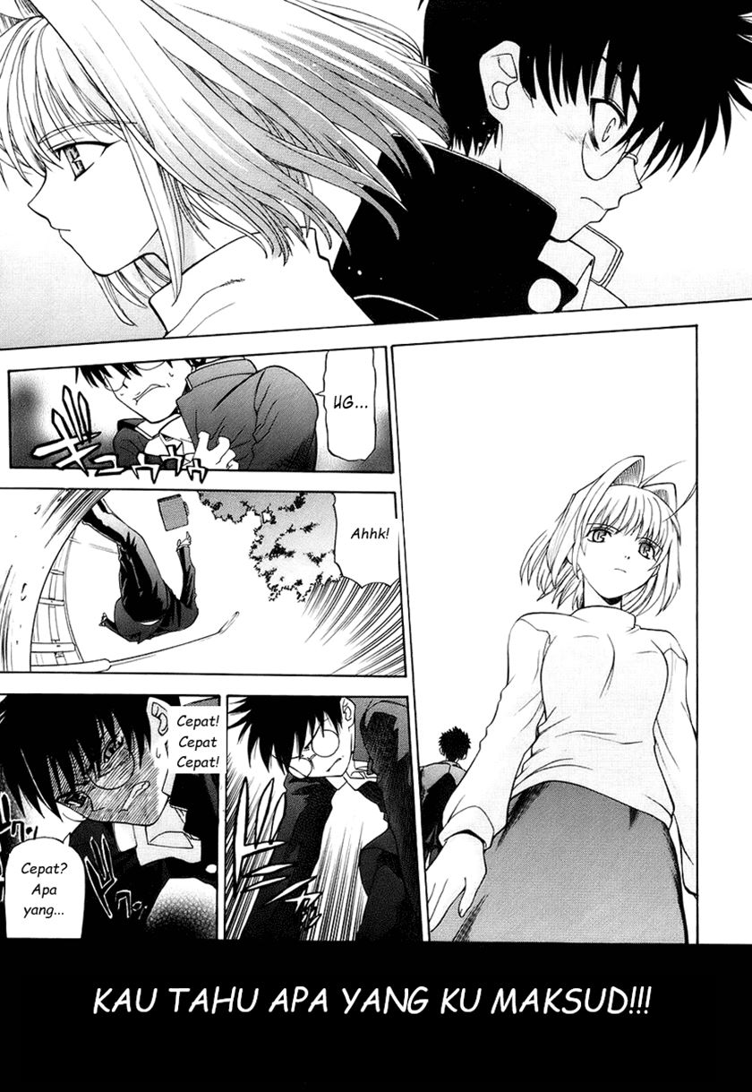 Shingetsutan Tsukihime Chapter 1 Gambar 21