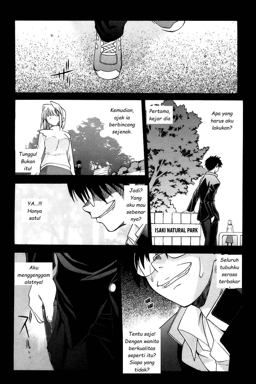 Shingetsutan Tsukihime Chapter 1 Gambar 22