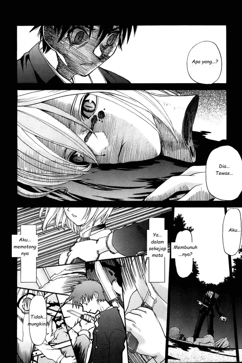 Shingetsutan Tsukihime Chapter 1 Gambar 25