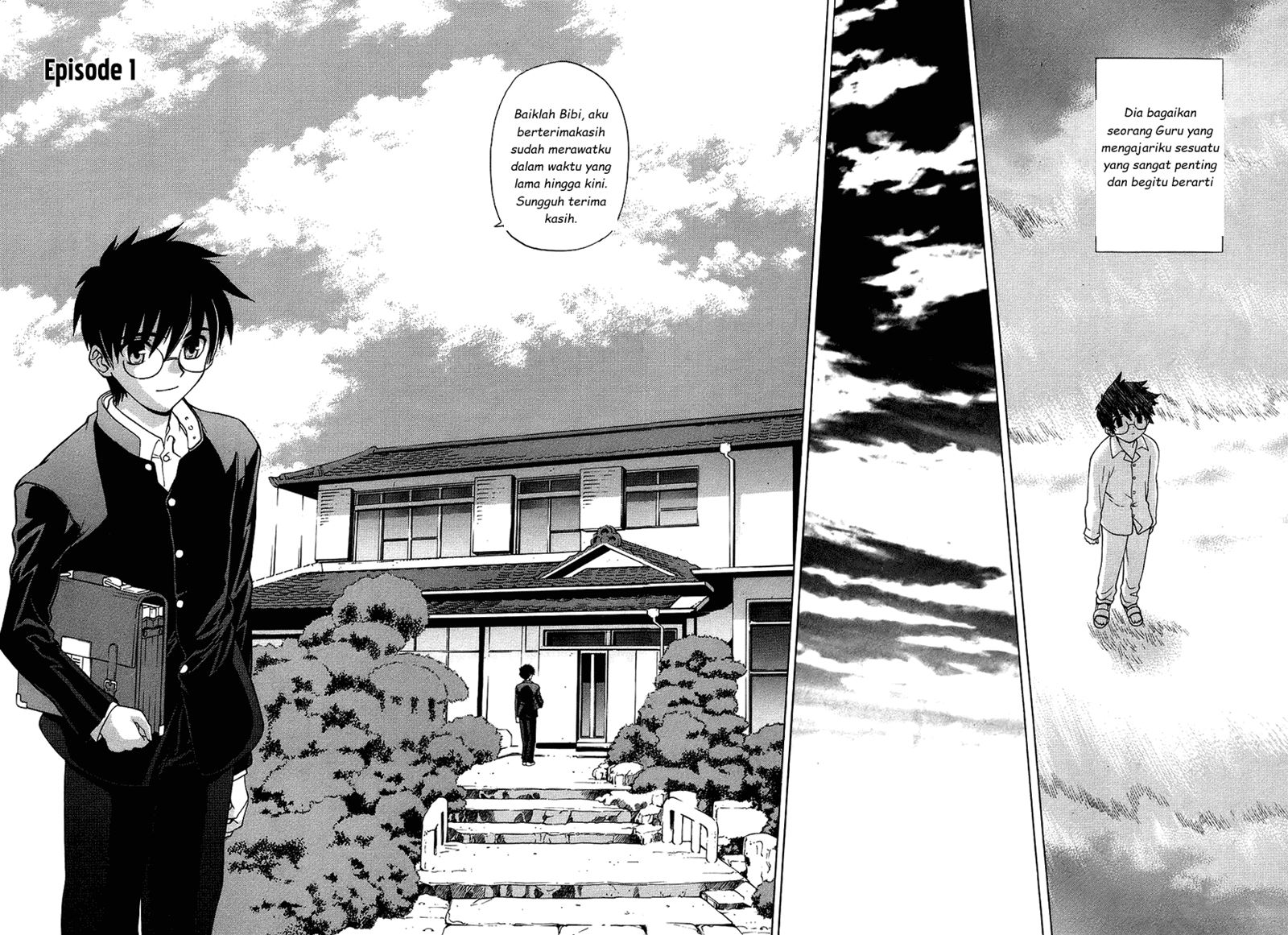 Shingetsutan Tsukihime Chapter 1 Gambar 3