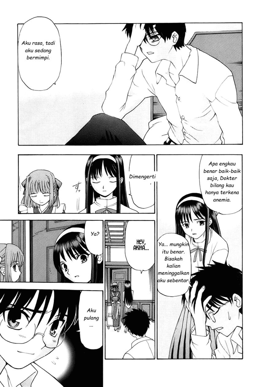 Shingetsutan Tsukihime Chapter 1 Gambar 32