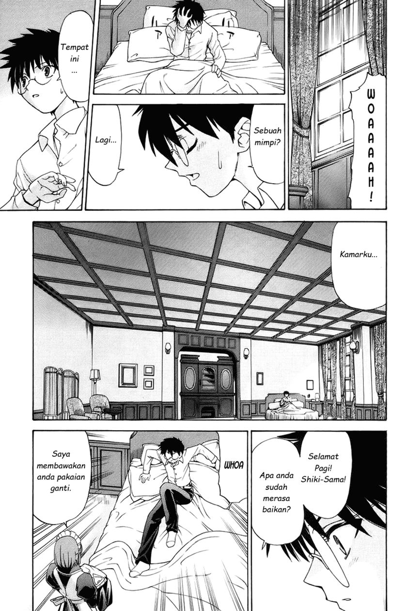 Shingetsutan Tsukihime Chapter 1 Gambar 36