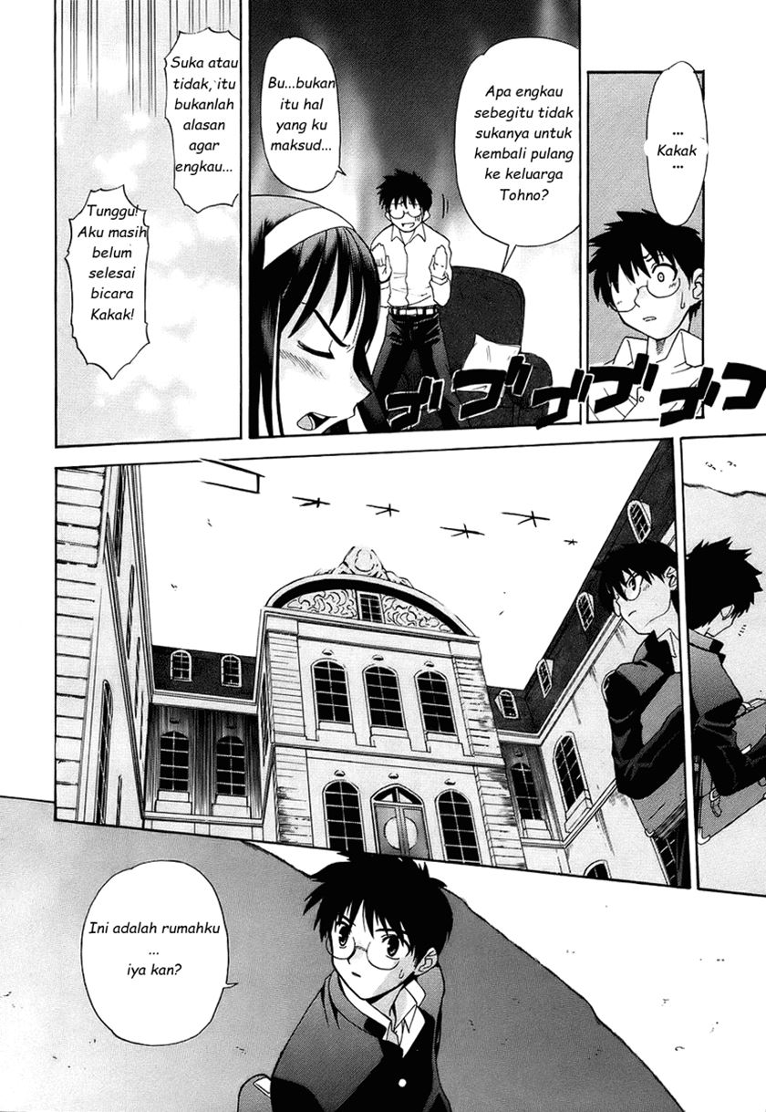 Shingetsutan Tsukihime Chapter 1 Gambar 43