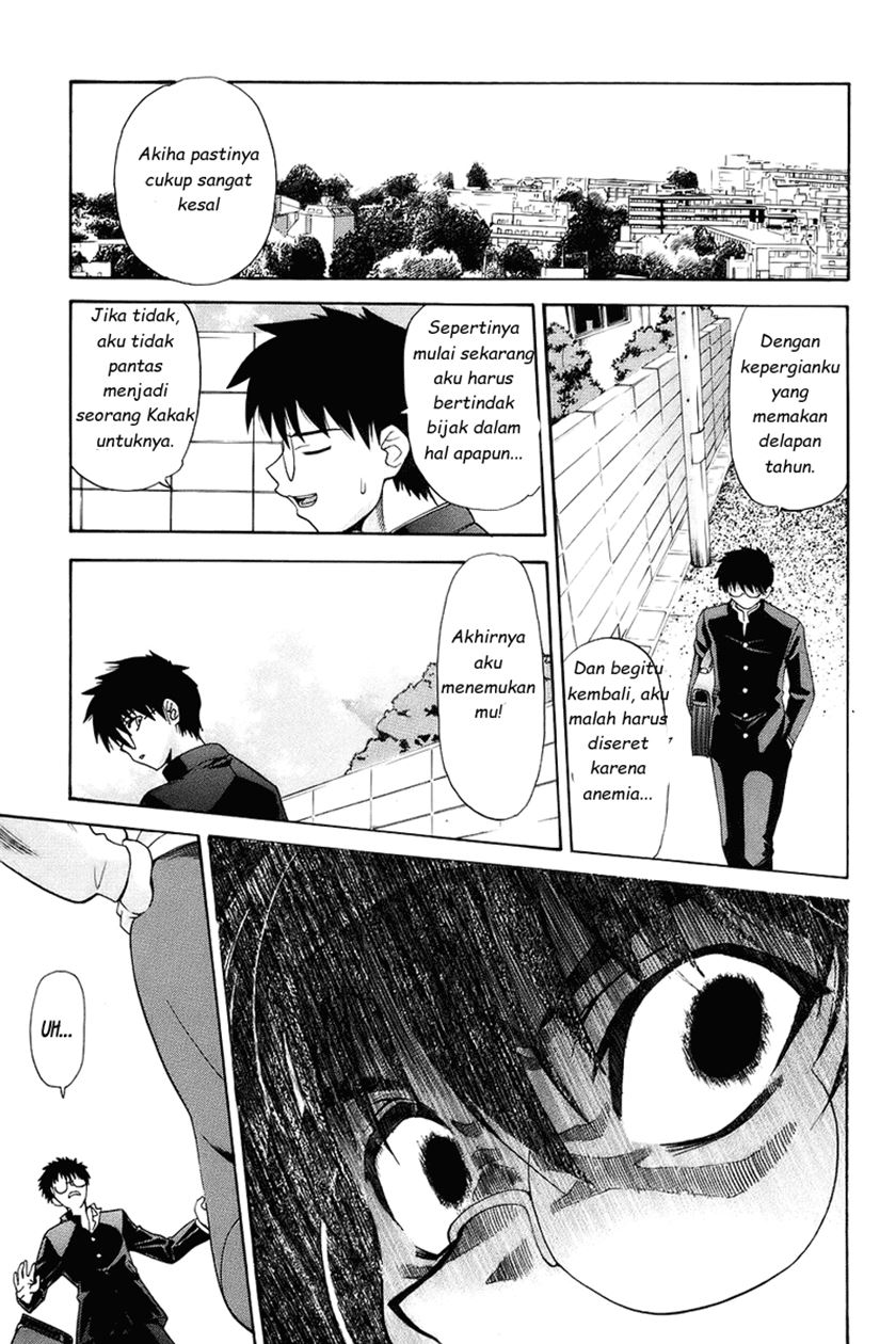 Shingetsutan Tsukihime Chapter 1 Gambar 44