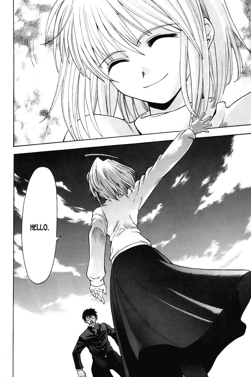 Shingetsutan Tsukihime Chapter 1 Gambar 45