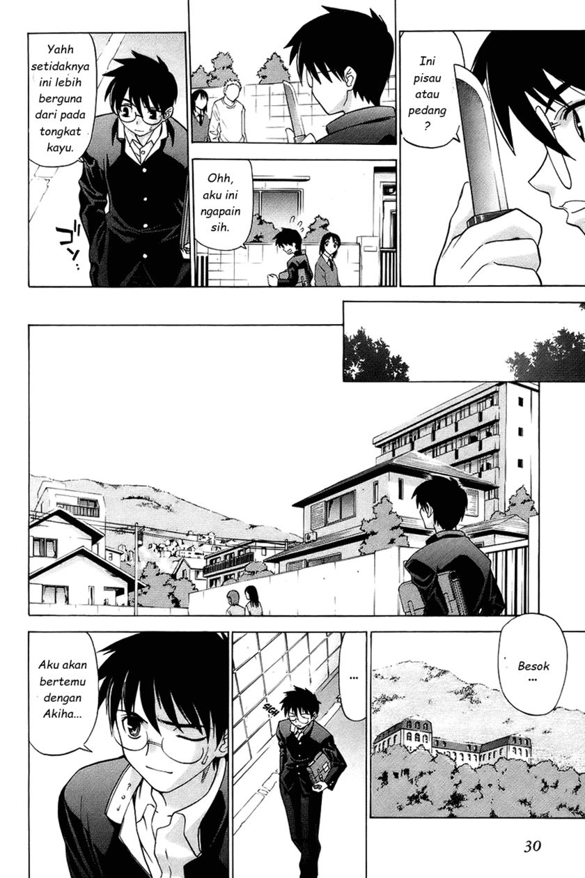 Shingetsutan Tsukihime Chapter 1 Gambar 6