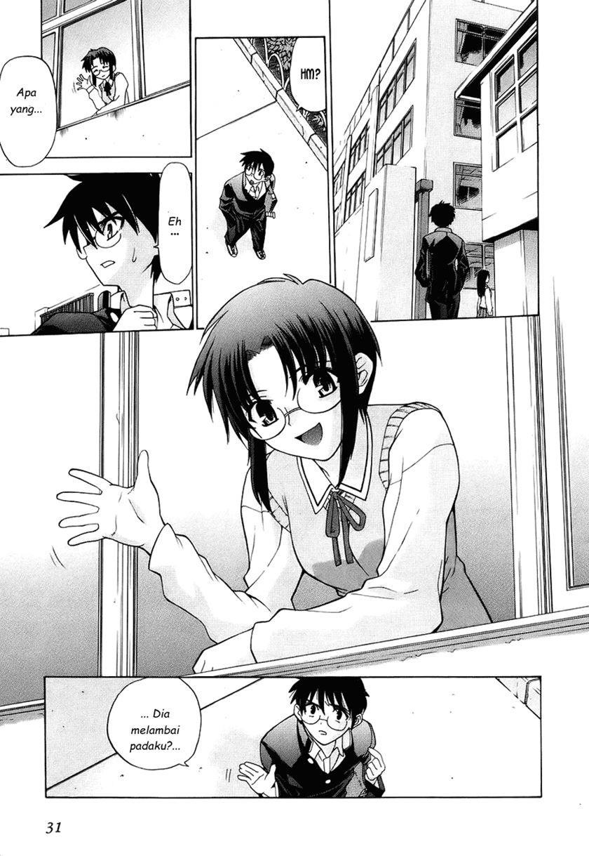 Shingetsutan Tsukihime Chapter 1 Gambar 7