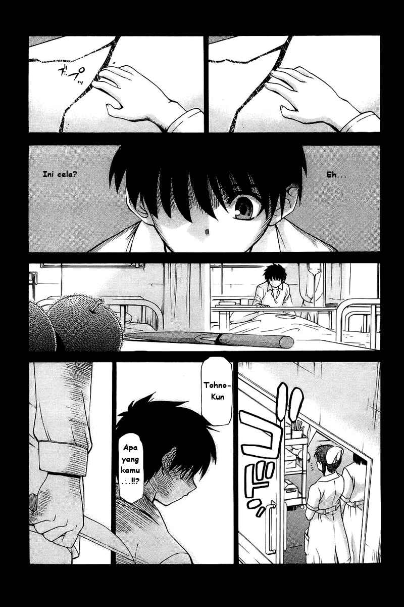 Shingetsutan Tsukihime Chapter 00 Gambar 10