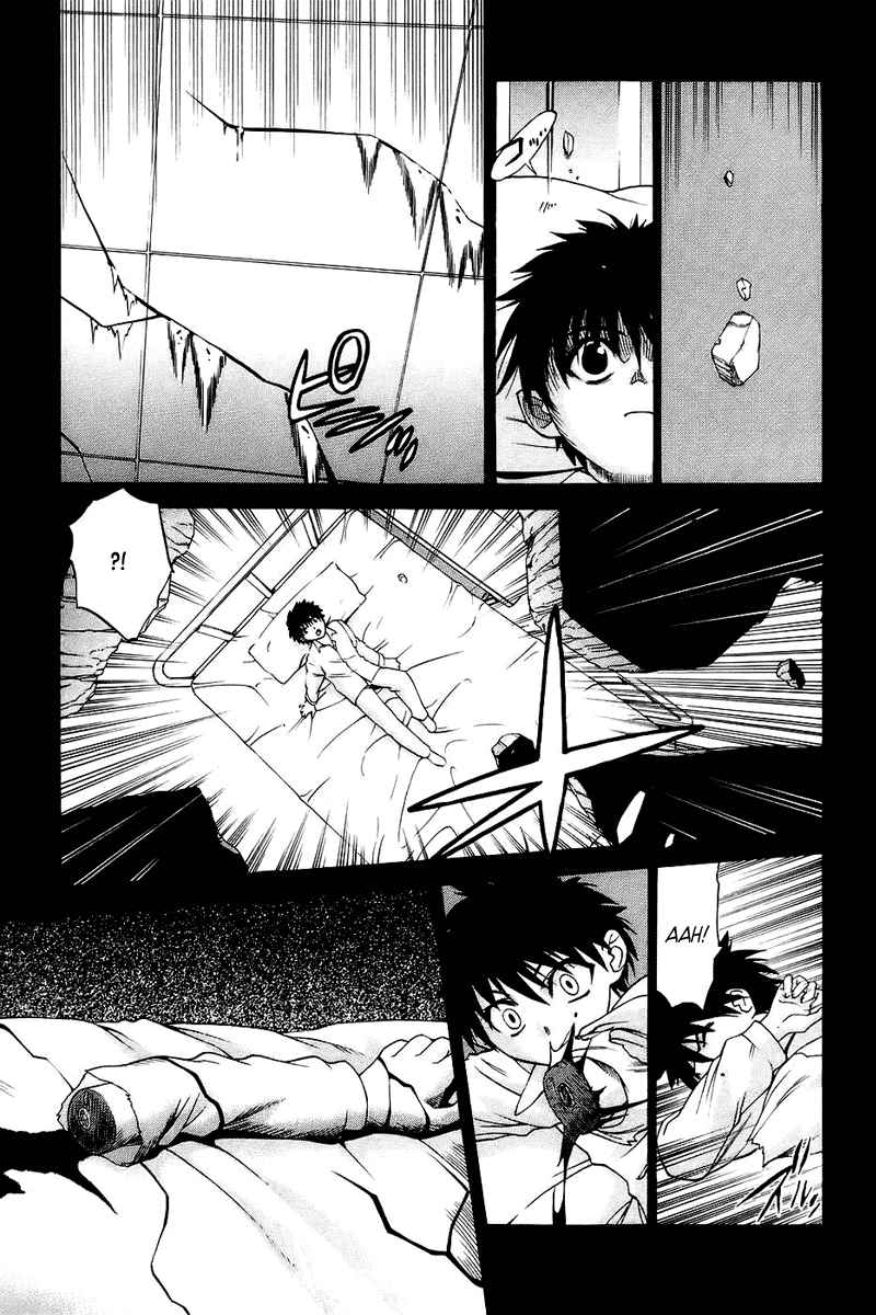 Shingetsutan Tsukihime Chapter 00 Gambar 15