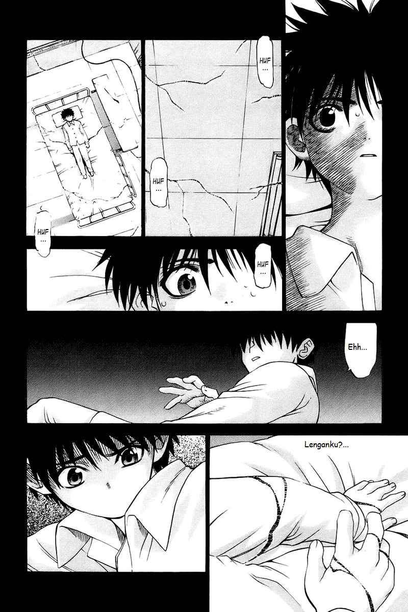 Shingetsutan Tsukihime Chapter 00 Gambar 17