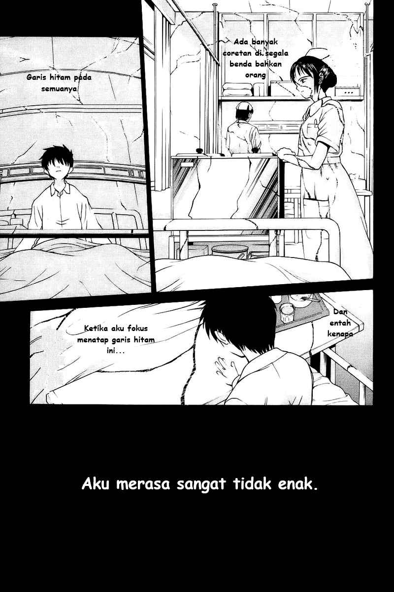 Shingetsutan Tsukihime Chapter 00 Gambar 9