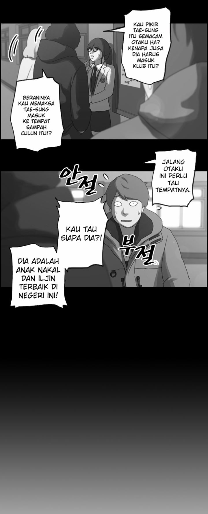 Free Draw Chapter 8 Gambar 6