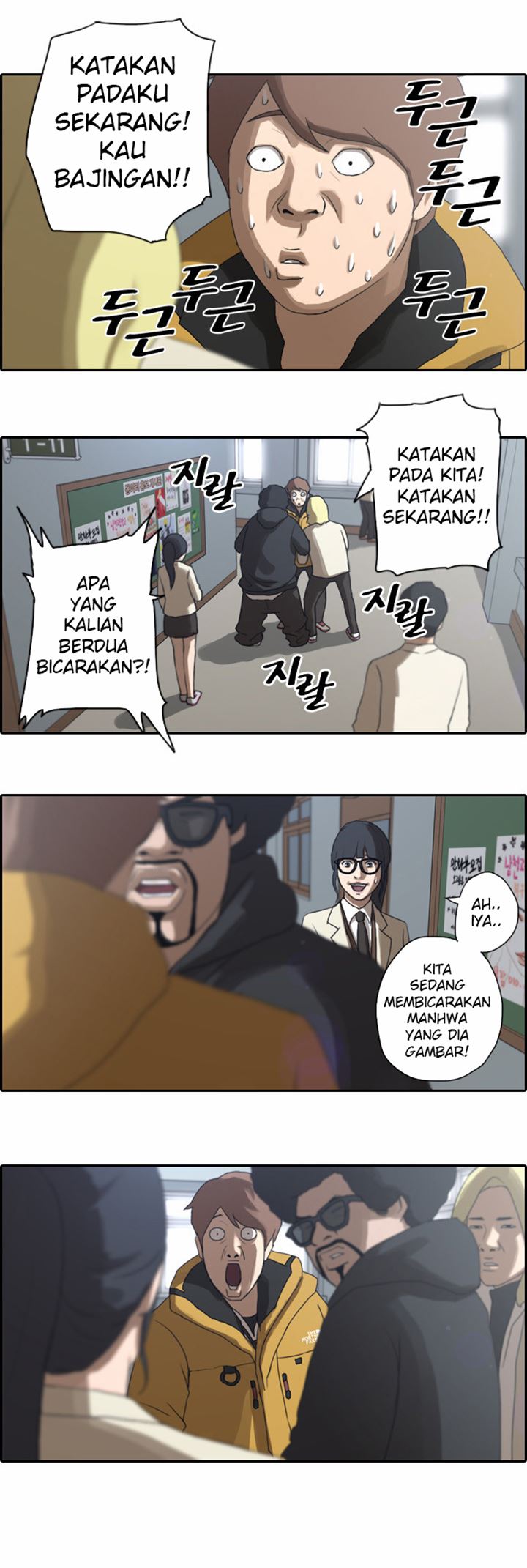 Free Draw Chapter 5 Gambar 27