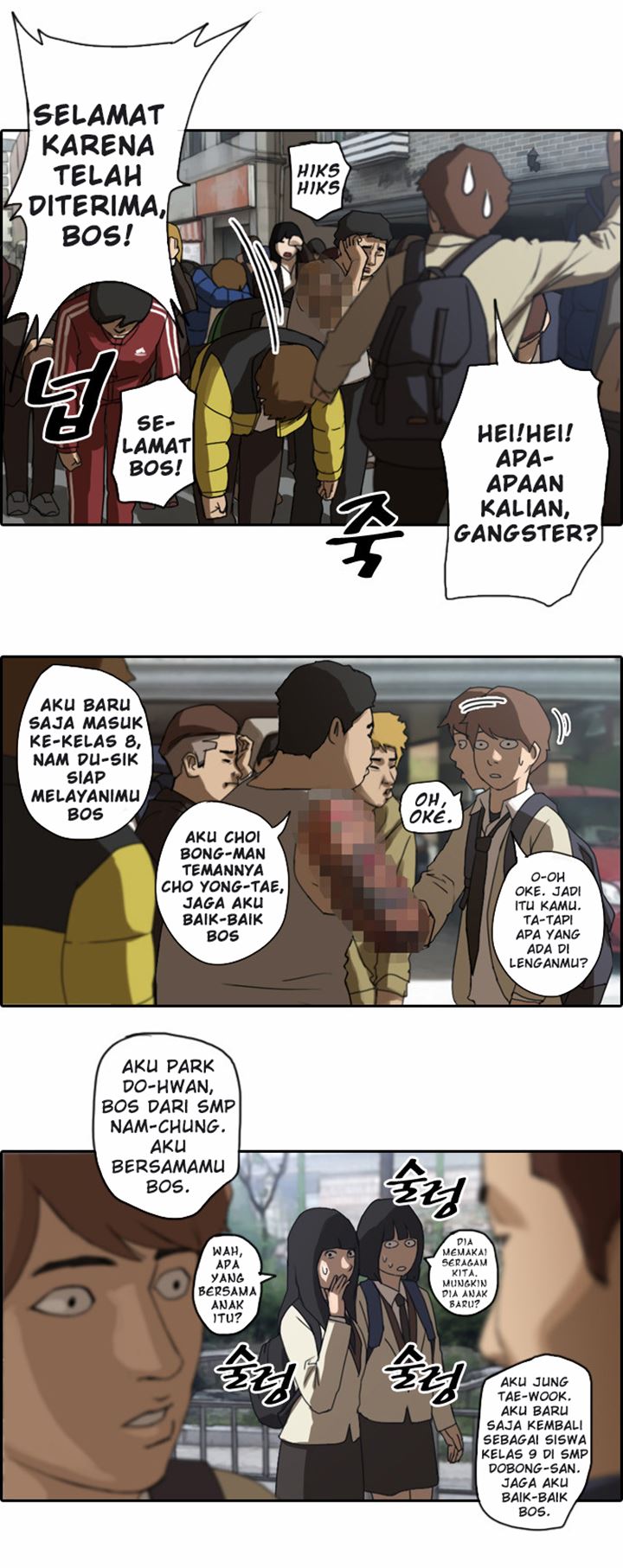 Free Draw Chapter 1 Gambar 7