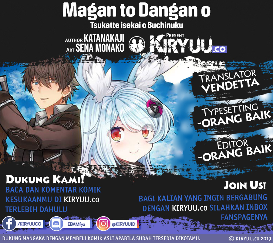 Baca Komik Magan to Dangan o Tsukatte Isekai o Buchinuku! Chapter 11 Gambar 1