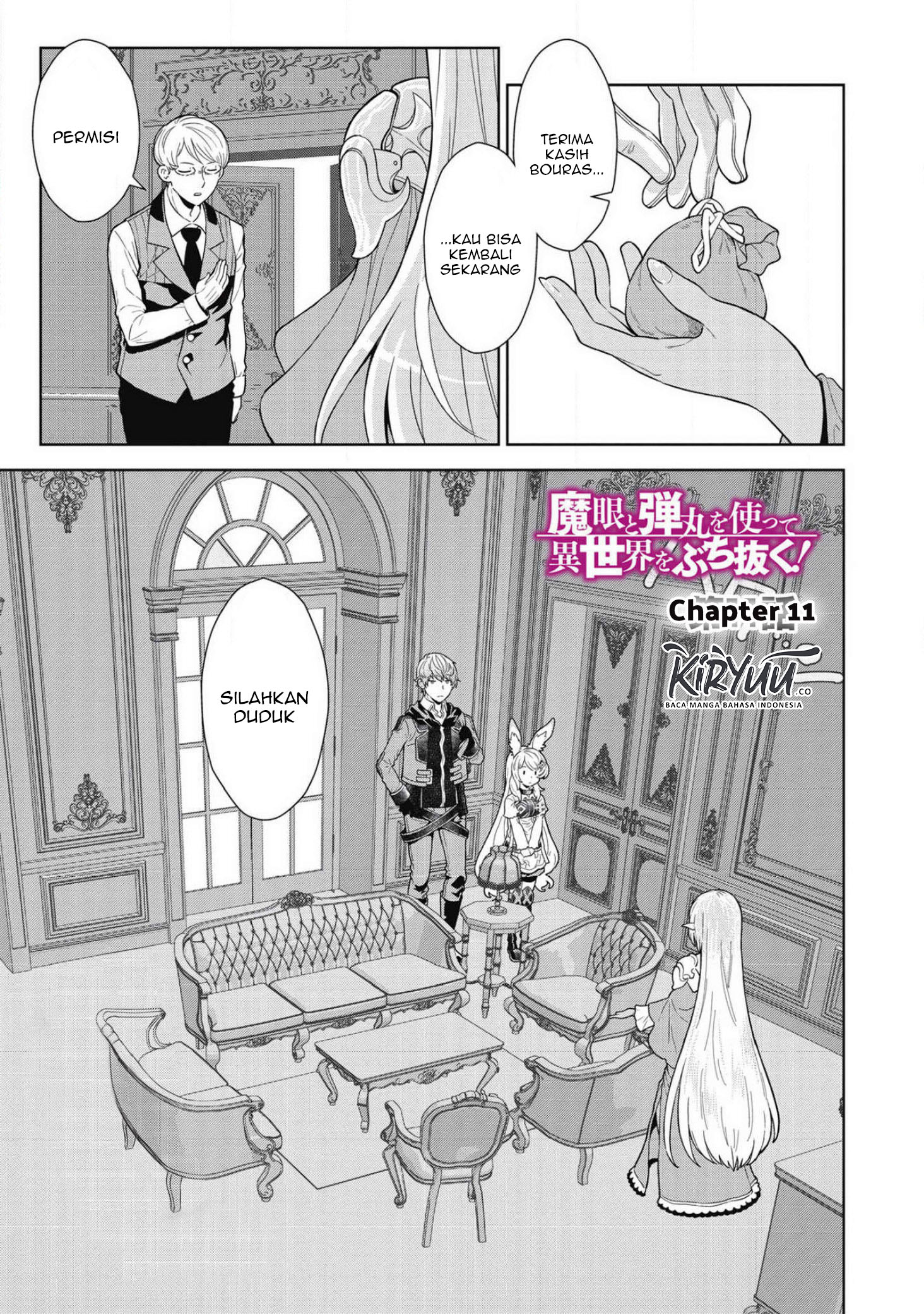 Magan to Dangan o Tsukatte Isekai o Buchinuku! Chapter 11 Gambar 3