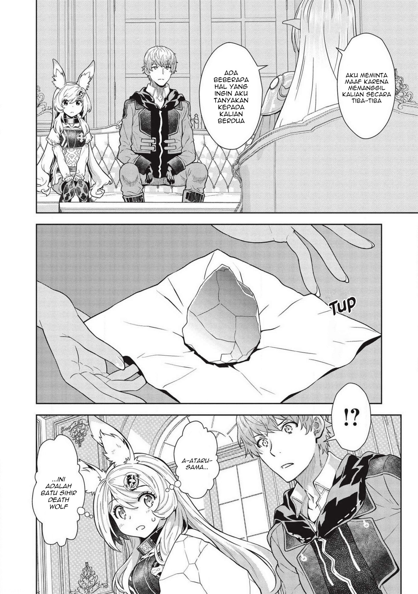 Magan to Dangan o Tsukatte Isekai o Buchinuku! Chapter 11 Gambar 5