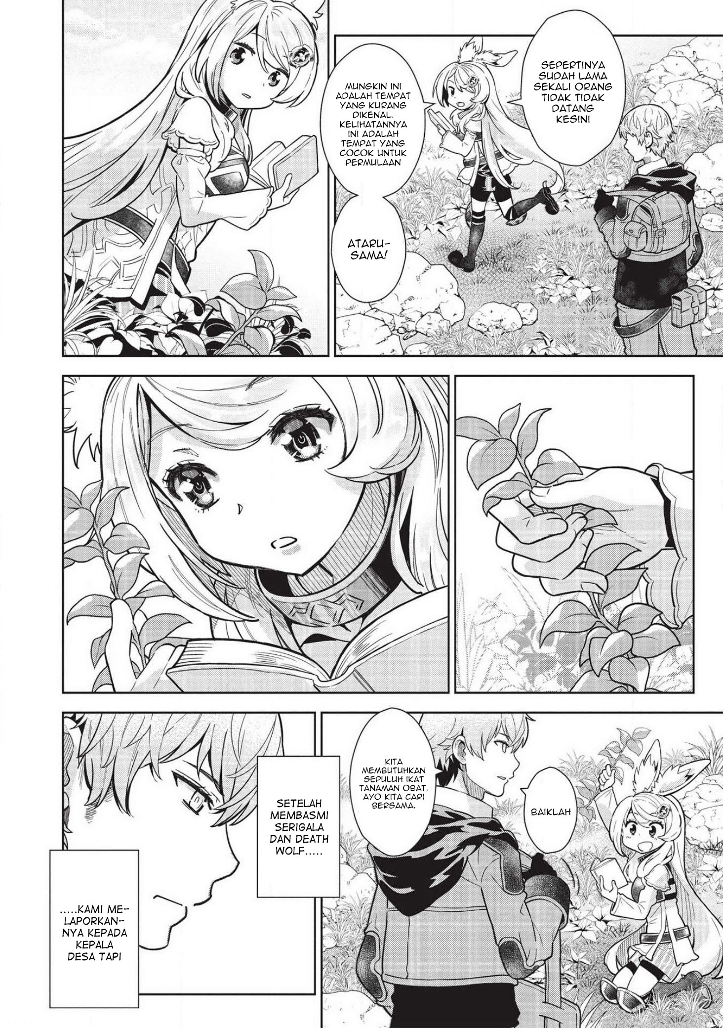 Magan to Dangan o Tsukatte Isekai o Buchinuku! Chapter 10 Gambar 3