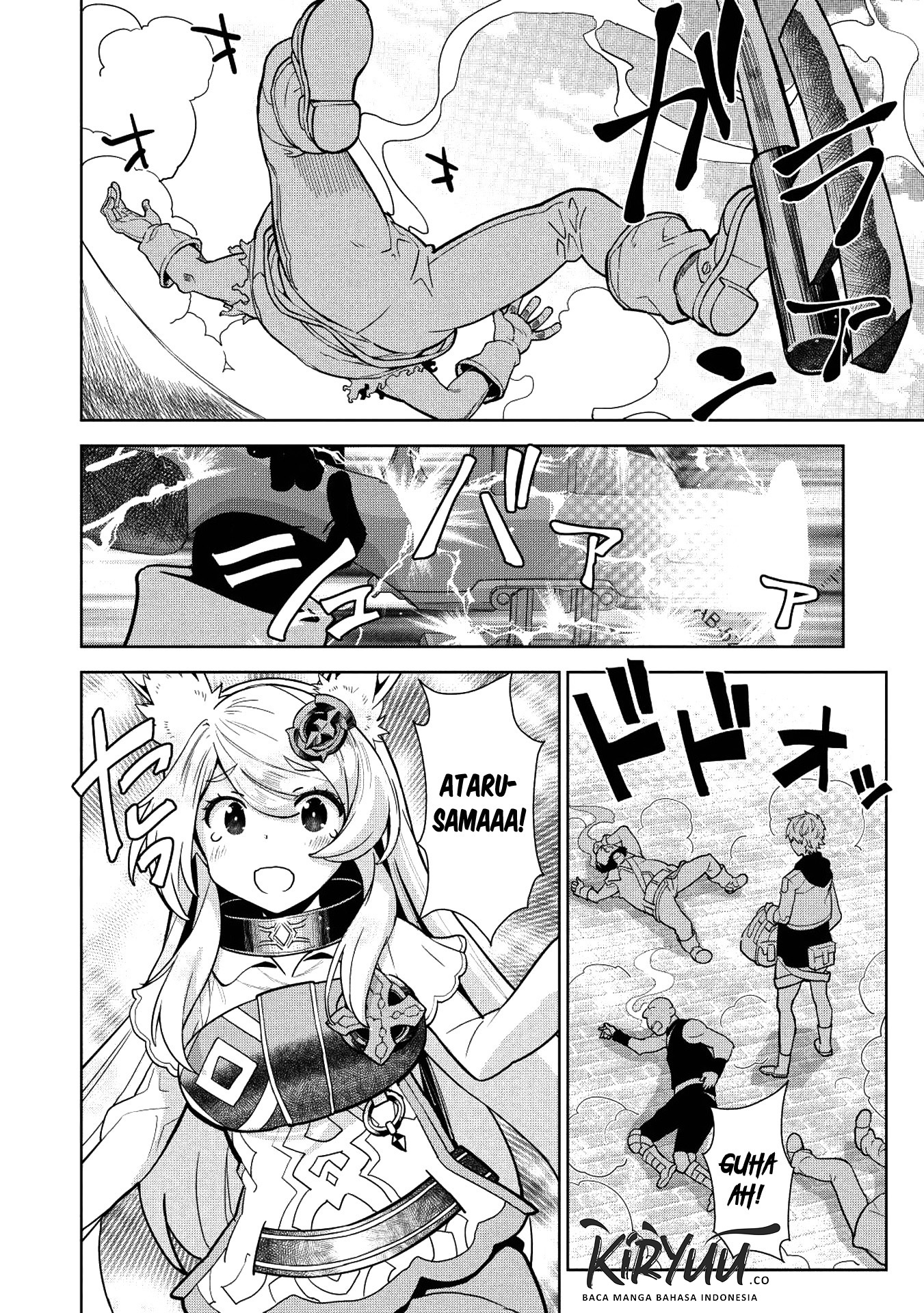 Magan to Dangan o Tsukatte Isekai o Buchinuku! Chapter 7 Gambar 14