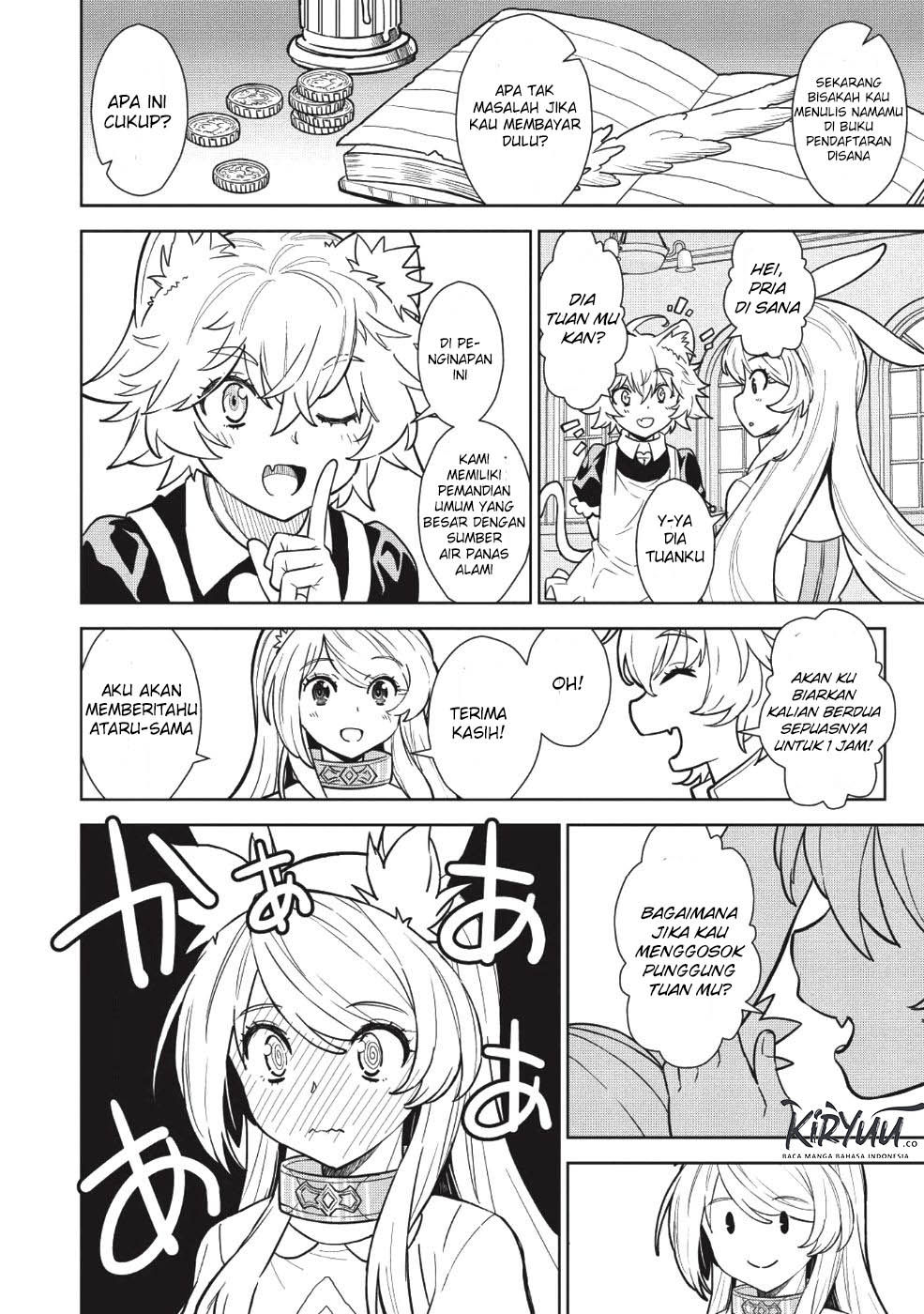 Magan to Dangan o Tsukatte Isekai o Buchinuku! Chapter 4 Gambar 10