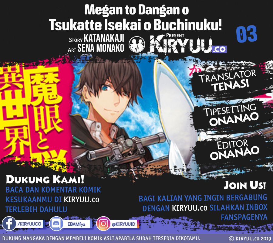 Baca Komik Magan to Dangan o Tsukatte Isekai o Buchinuku! Chapter 3 Gambar 1