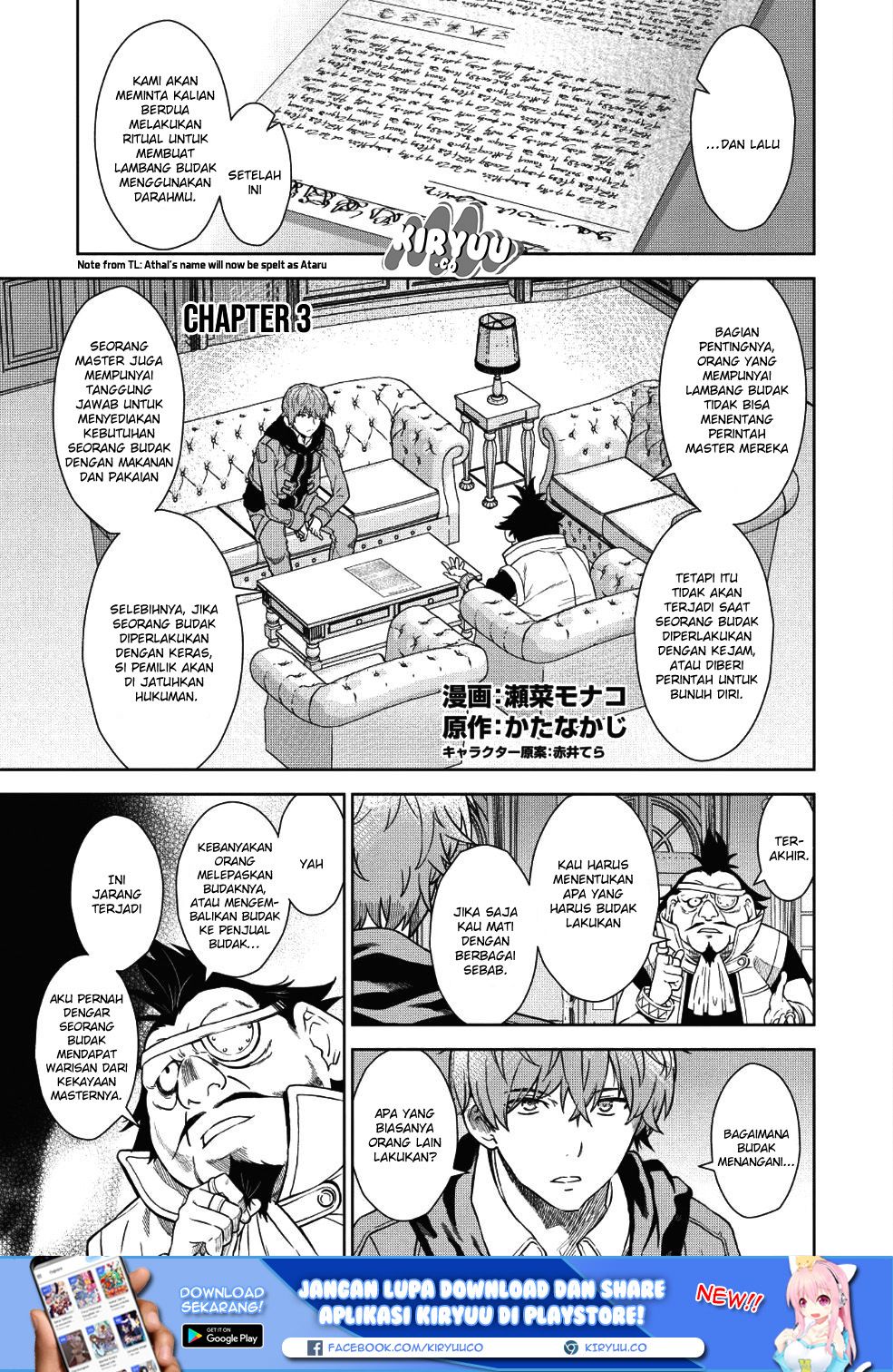 Magan to Dangan o Tsukatte Isekai o Buchinuku! Chapter 3 Gambar 3