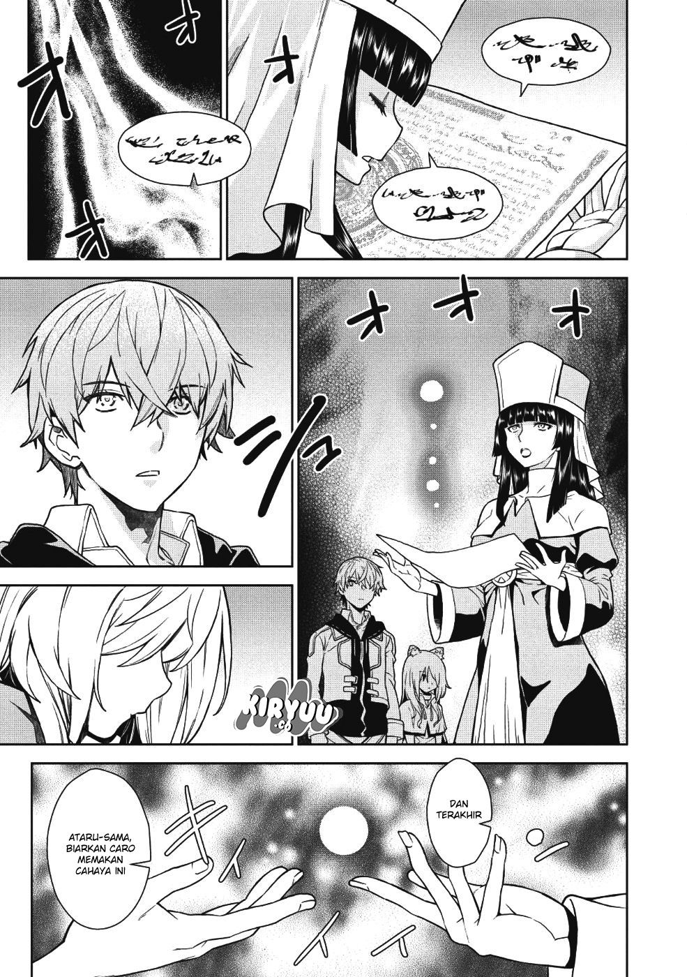 Magan to Dangan o Tsukatte Isekai o Buchinuku! Chapter 3 Gambar 9