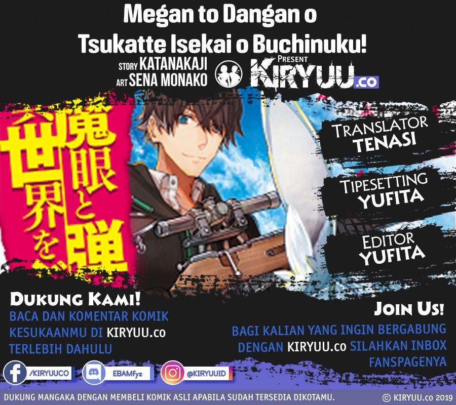 Baca Komik Magan to Dangan o Tsukatte Isekai o Buchinuku! Chapter 2 Gambar 1