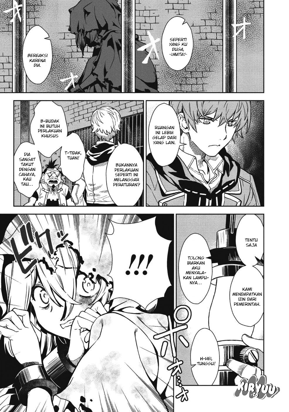 Magan to Dangan o Tsukatte Isekai o Buchinuku! Chapter 2 Gambar 19