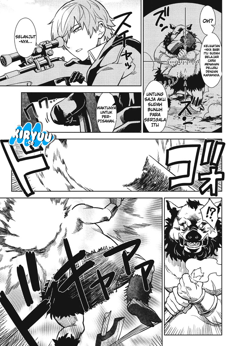 Magan to Dangan o Tsukatte Isekai o Buchinuku! Chapter 1 Gambar 11