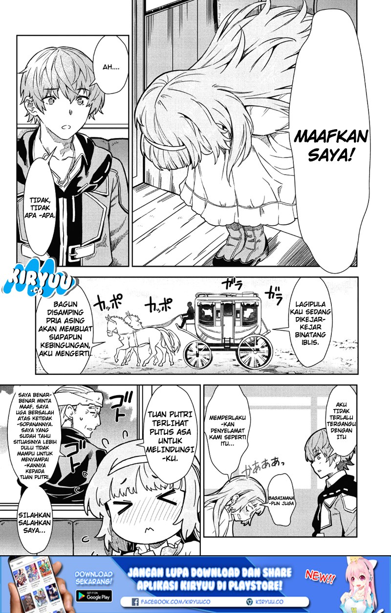 Magan to Dangan o Tsukatte Isekai o Buchinuku! Chapter 1 Gambar 15